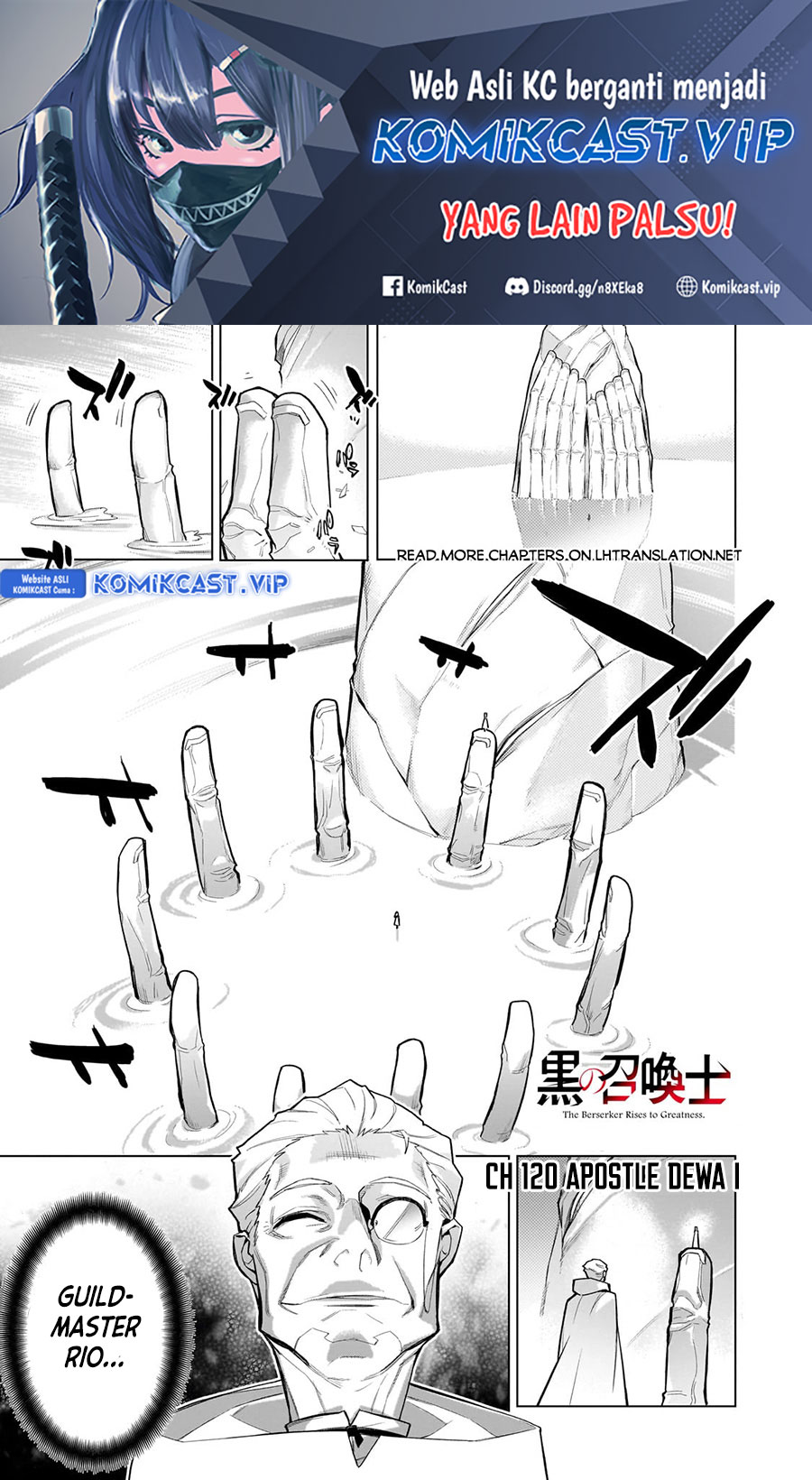 Baca  Kuro no Shoukanshi Chapter 120 Gambar 2