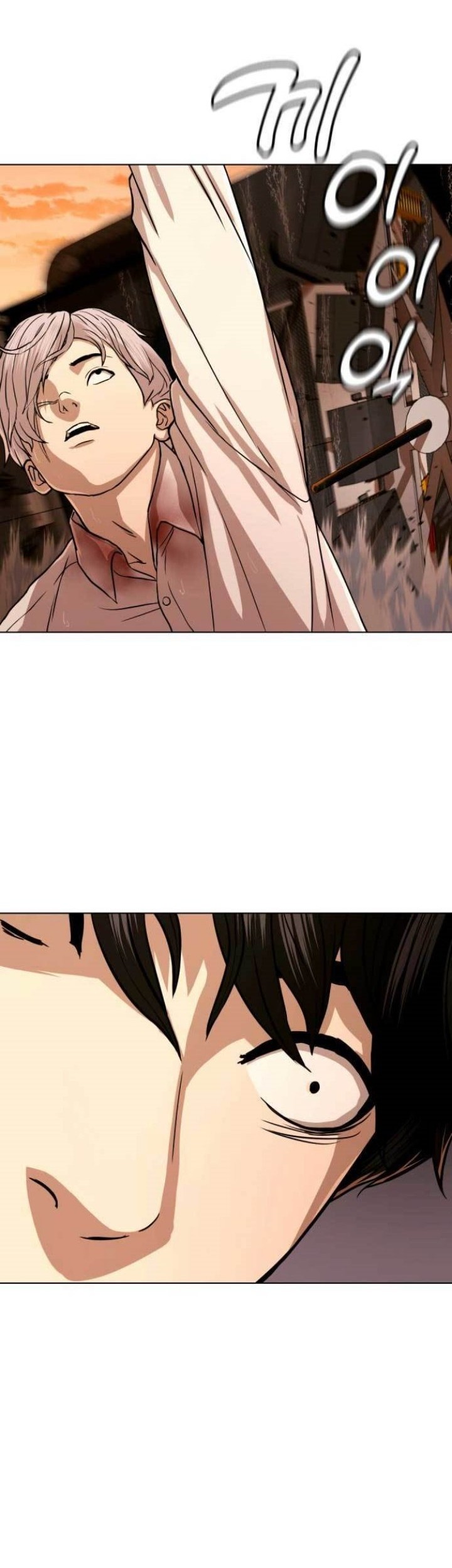 The 18 Year Old Spy Chapter 54 Gambar 84