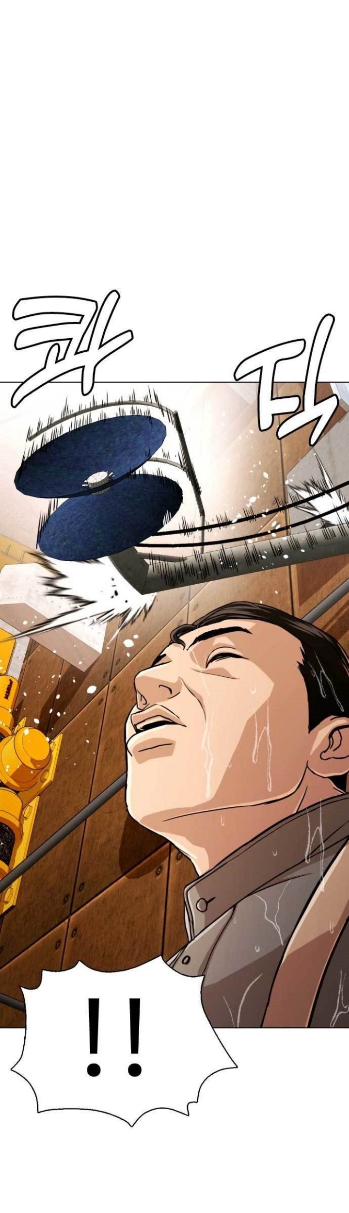 The 18 Year Old Spy Chapter 54 Gambar 22