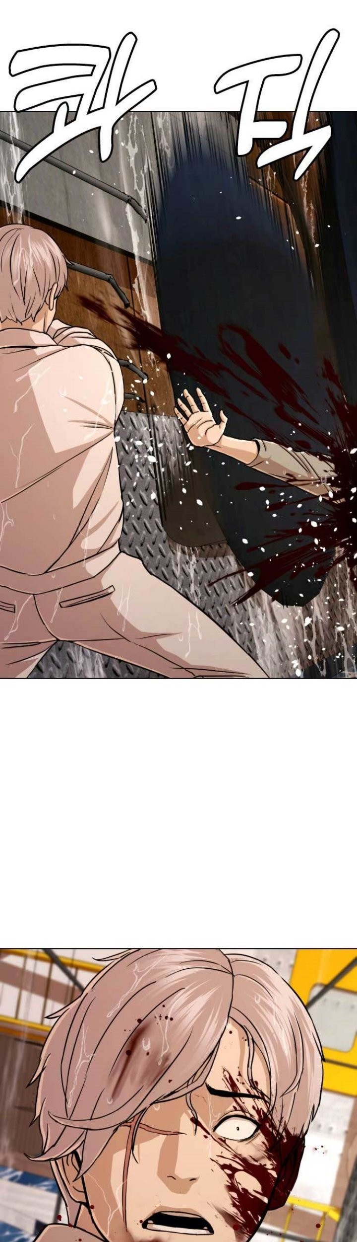 The 18 Year Old Spy Chapter 54 Gambar 25