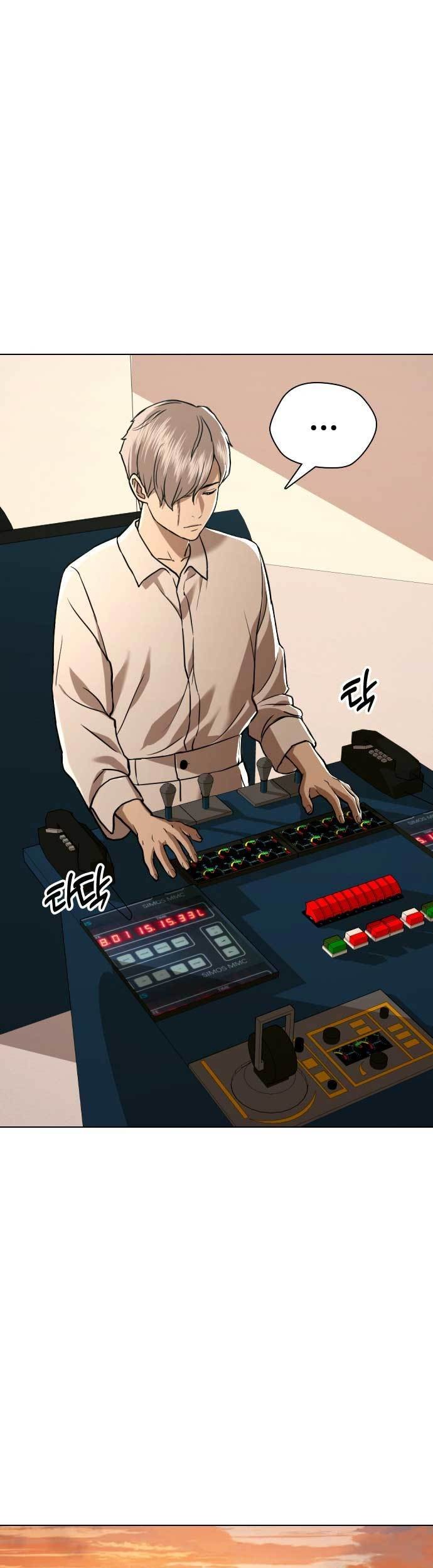 The 18 Year Old Spy Chapter 53 Gambar 38