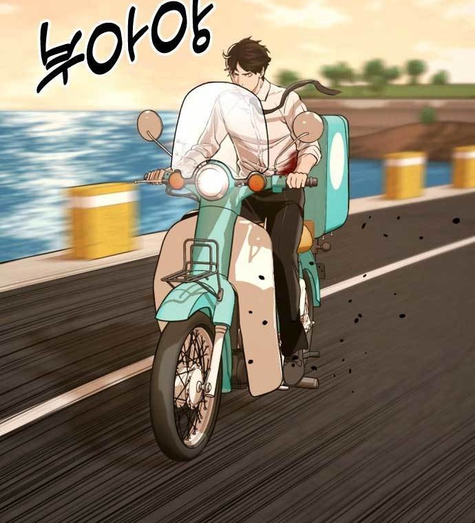 The 18 Year Old Spy Chapter 53 Gambar 43
