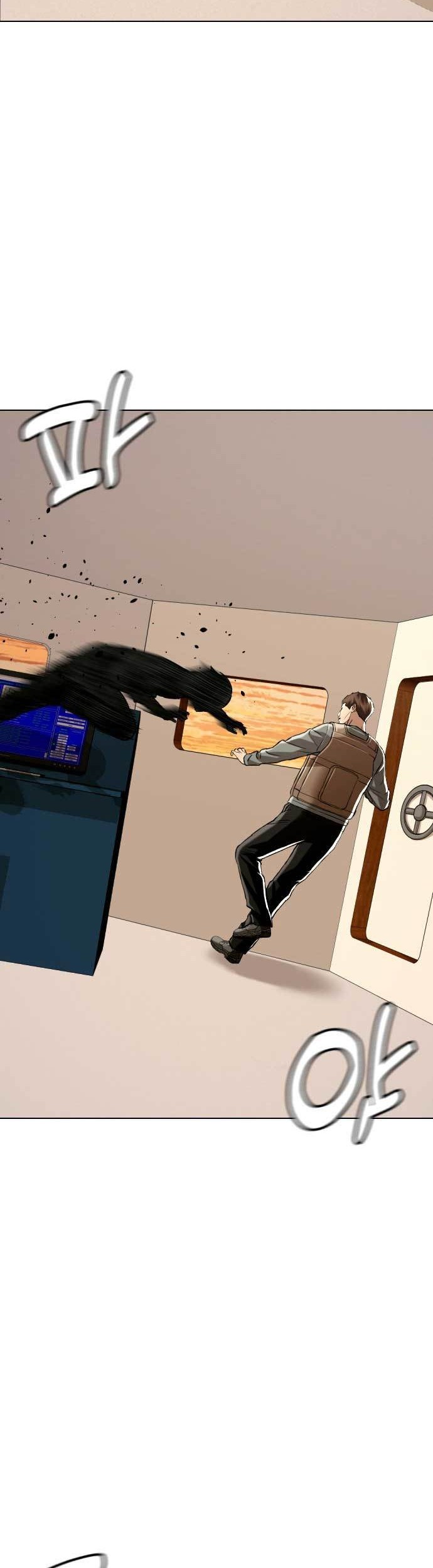 The 18 Year Old Spy Chapter 53 Gambar 78