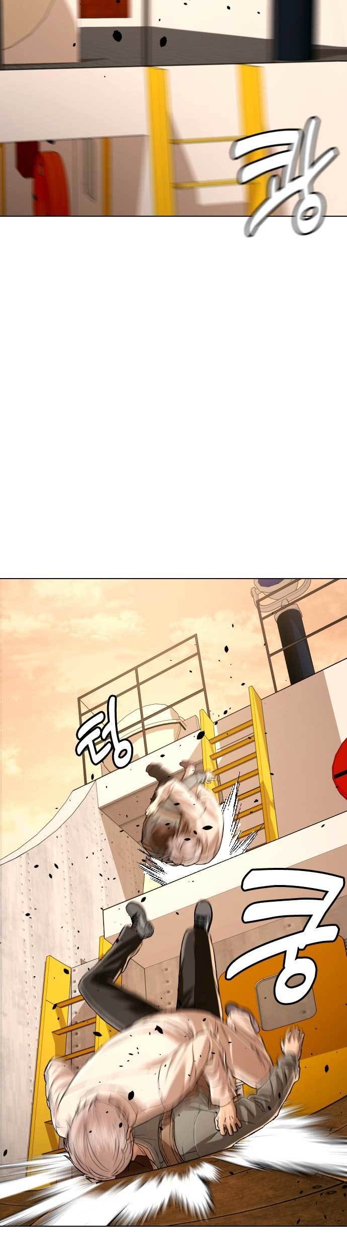 The 18 Year Old Spy Chapter 53 Gambar 80