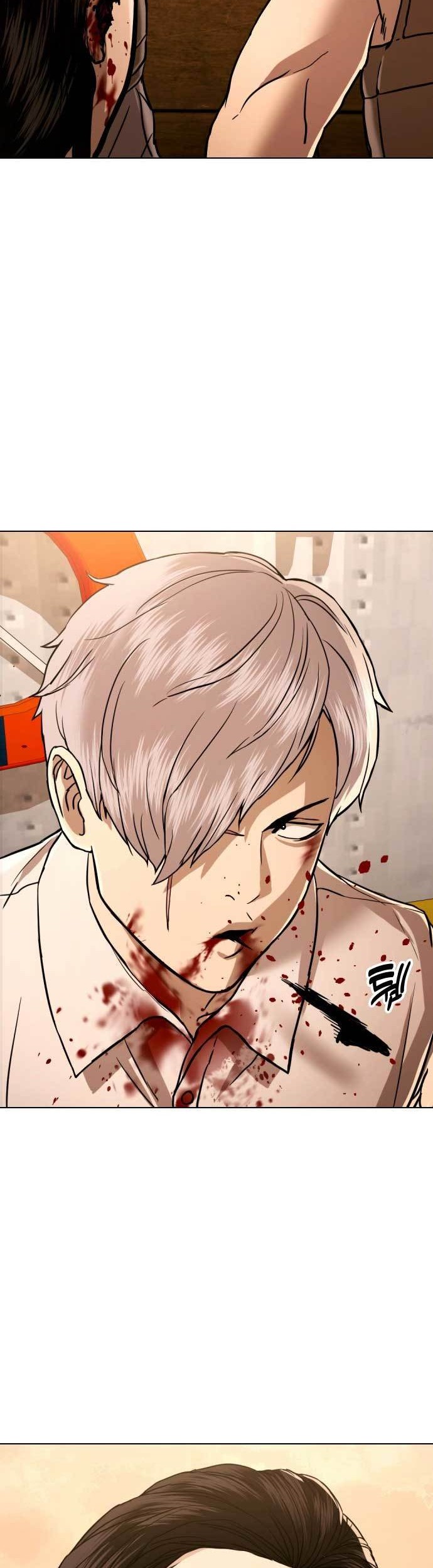 The 18 Year Old Spy Chapter 53 Gambar 84