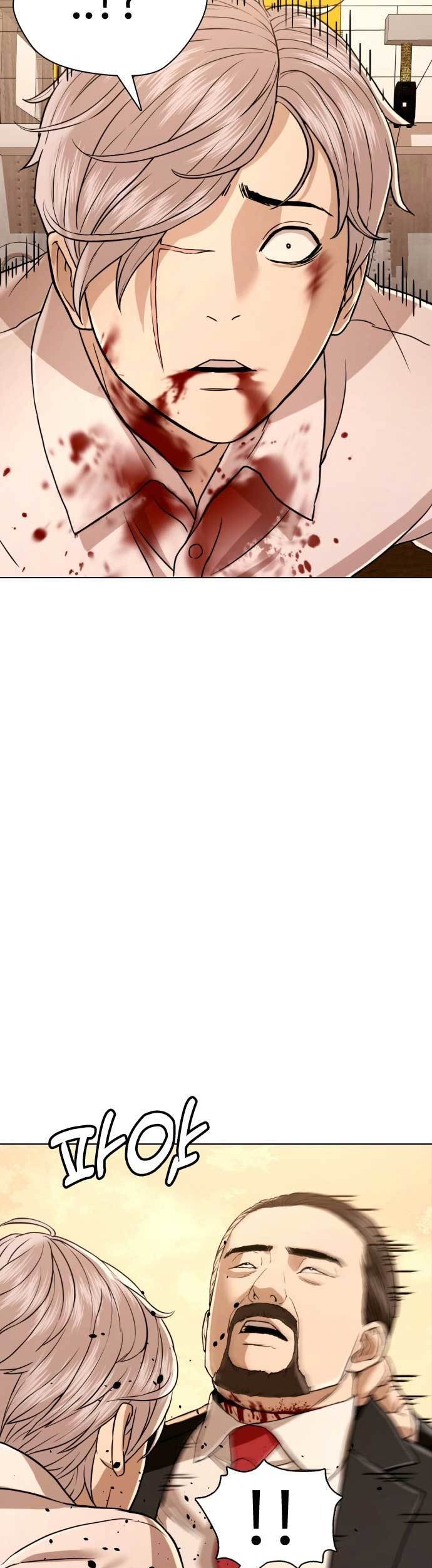 The 18 Year Old Spy Chapter 53 Gambar 89