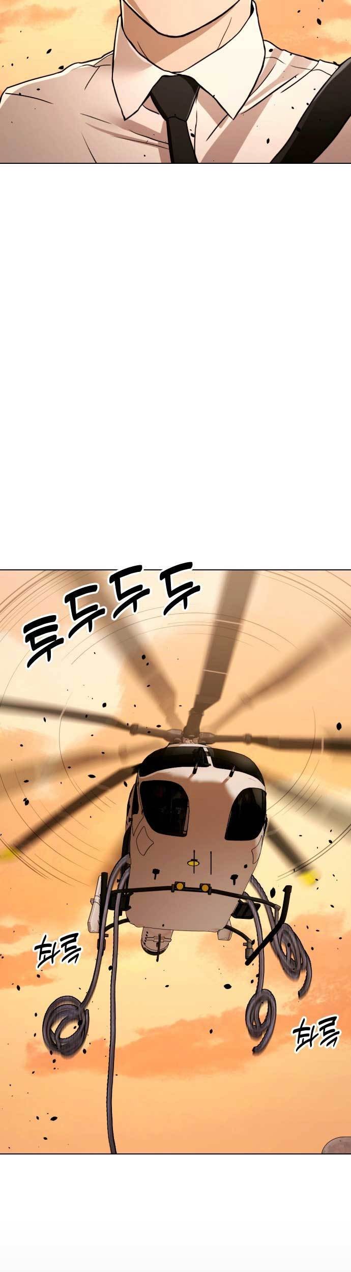 The 18 Year Old Spy Chapter 53 Gambar 113