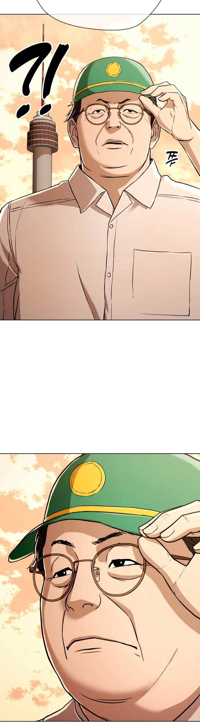 The 18 Year Old Spy Chapter 53 Gambar 8
