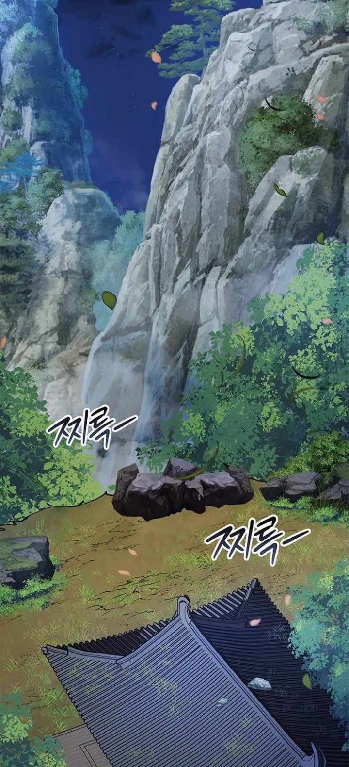 Mount Hua Wind Sword Chapter 13 Gambar 83