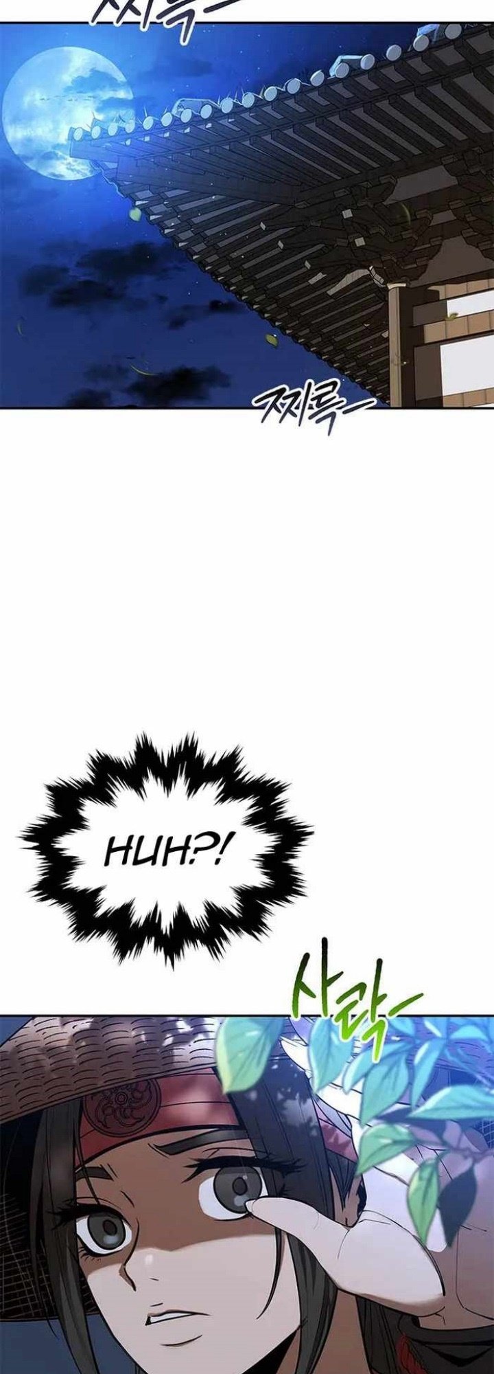 Mount Hua Wind Sword Chapter 13 Gambar 86