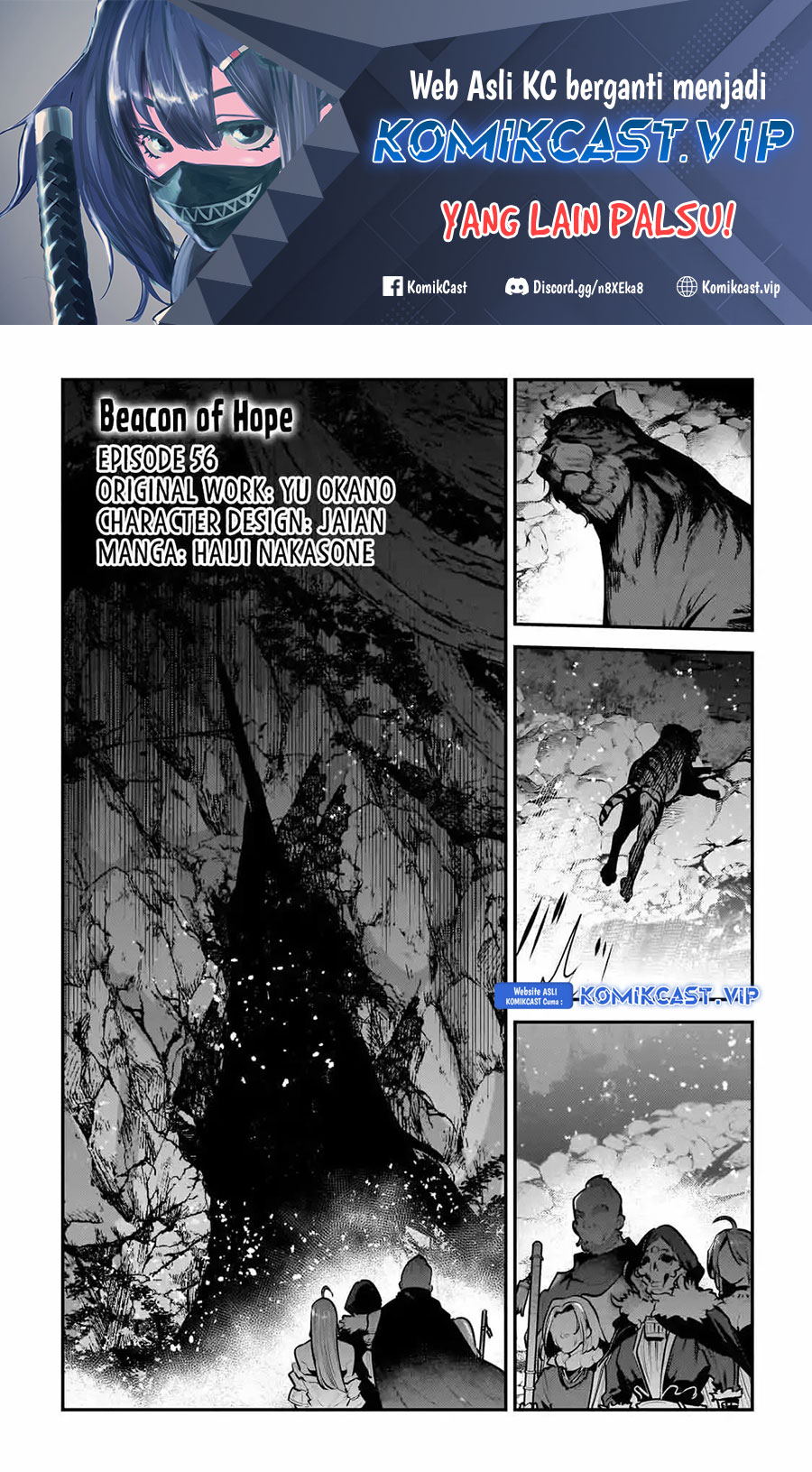 Baca Nozomanu Fushi no Boukensha Chapter 56 Gambar 2