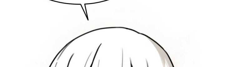 Tiger Coming In Chapter 74 Gambar 22