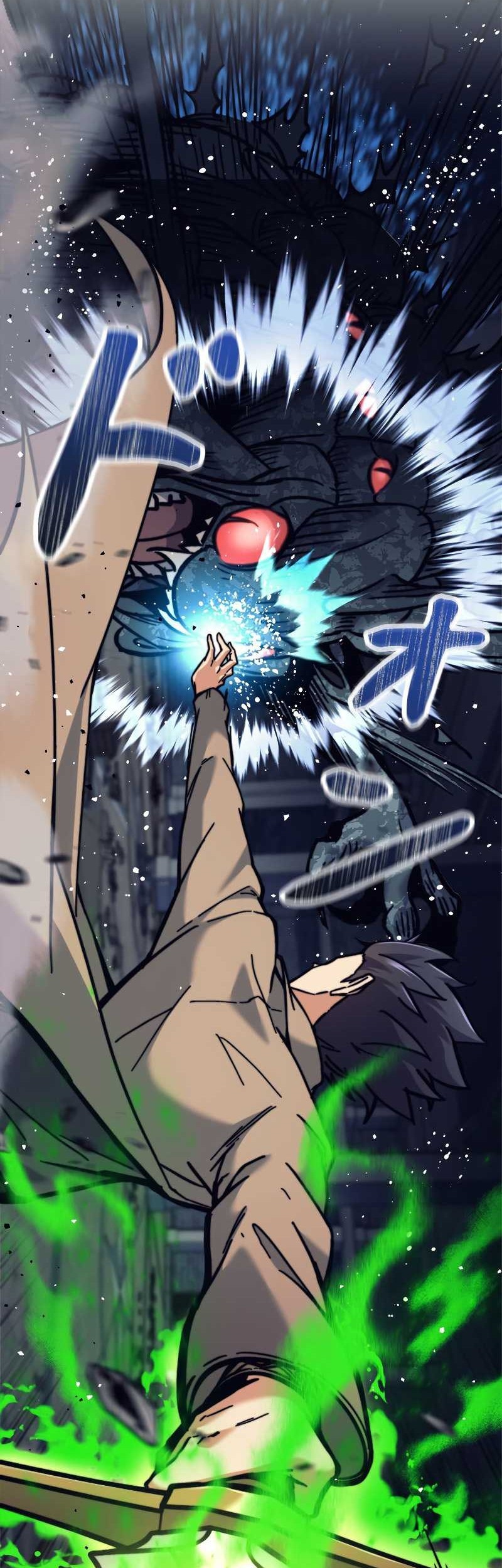 I’m an Ex-class Hunter Chapter 22 Gambar 30
