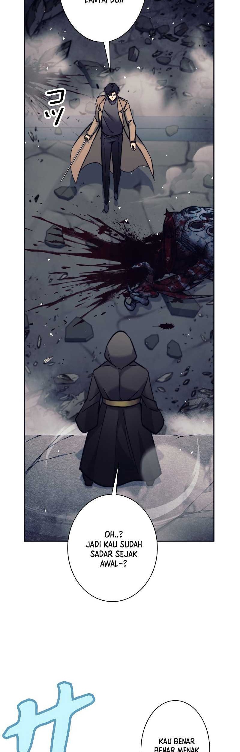 I’m an Ex-class Hunter Chapter 22 Gambar 54