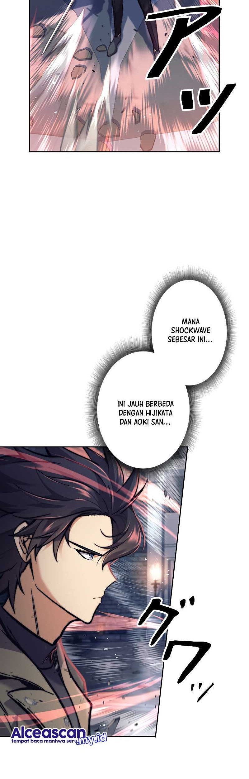 I’m an Ex-class Hunter Chapter 22 Gambar 62