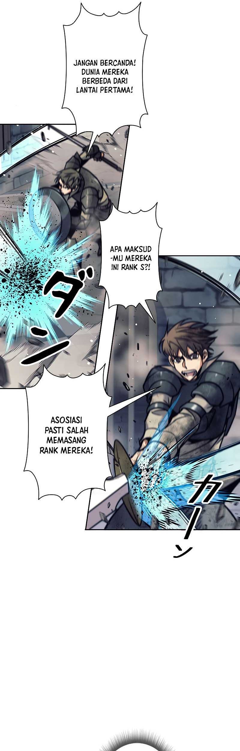 I’m an Ex-class Hunter Chapter 22 Gambar 10