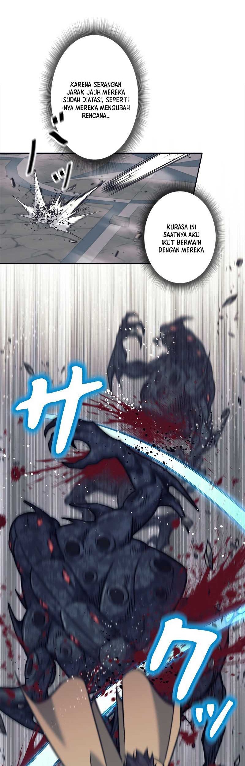 I’m an Ex-class Hunter Chapter 22 Gambar 23