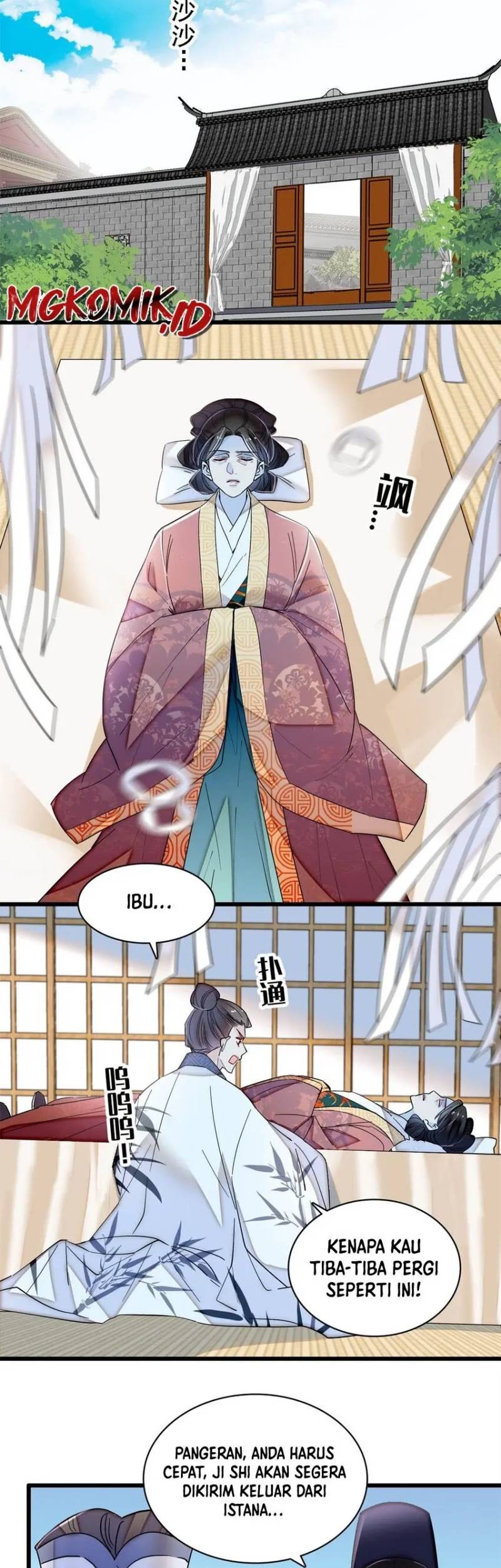 Sijin Chapter 351 Gambar 19