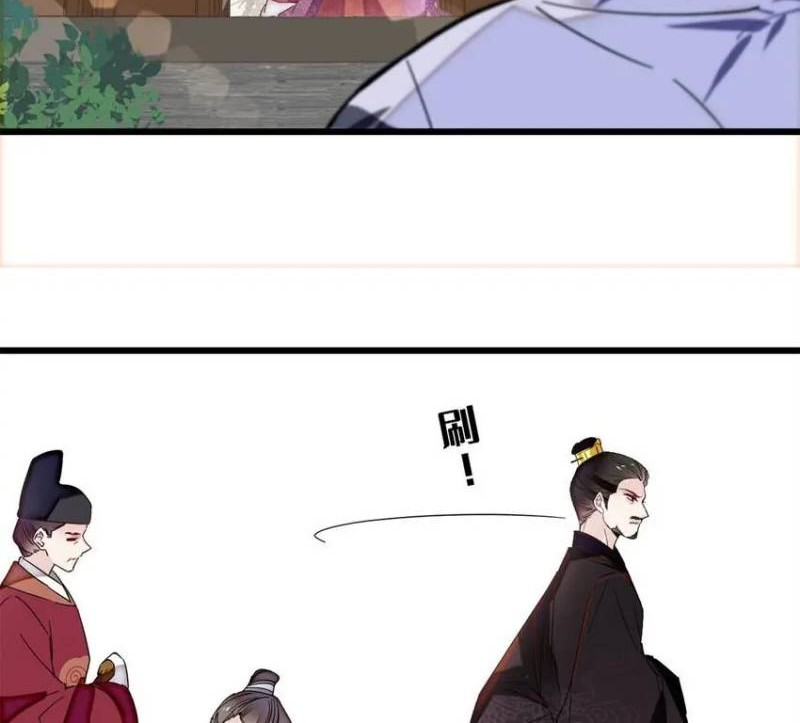 Sijin Chapter 351 Gambar 28