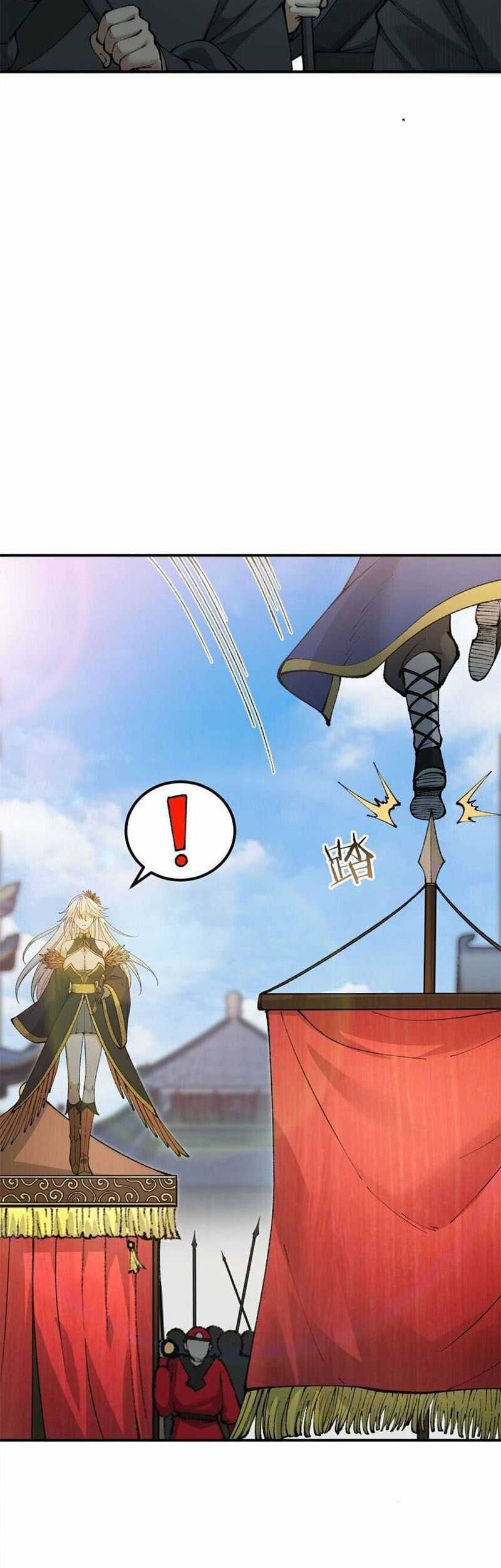 The Heavenly Path Is Not Stupid Chapter 44 Gambar 21