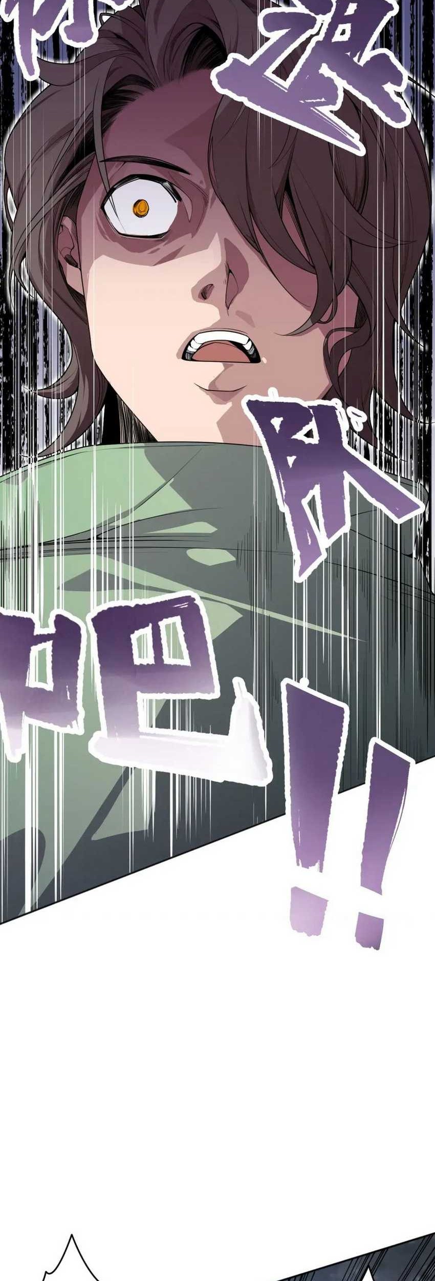 Disastrous Necromancer Chapter 18 Gambar 4