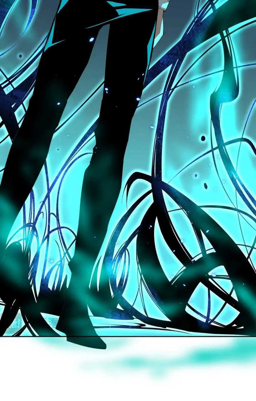 Disastrous Necromancer Chapter 18 Gambar 17