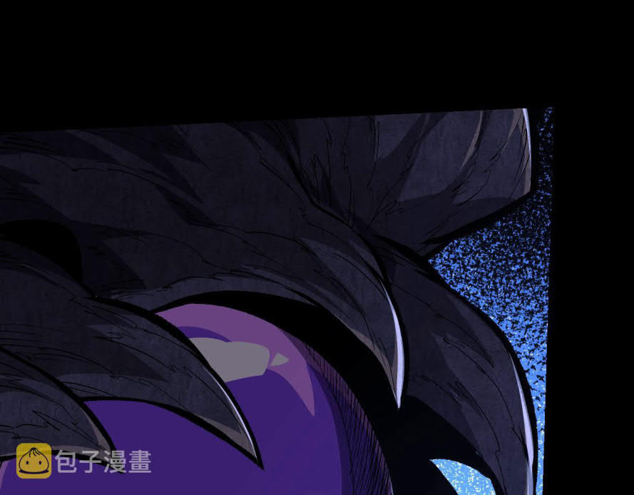 I Was Kidnapped by the Earth Chapter 17 Gambar 129