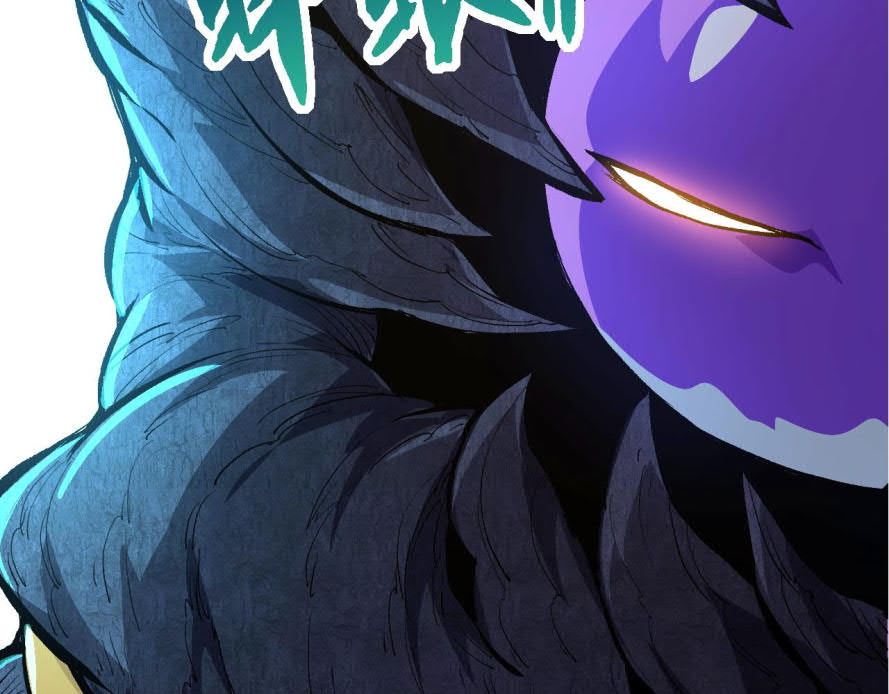 I Was Kidnapped by the Earth Chapter 17 Gambar 156