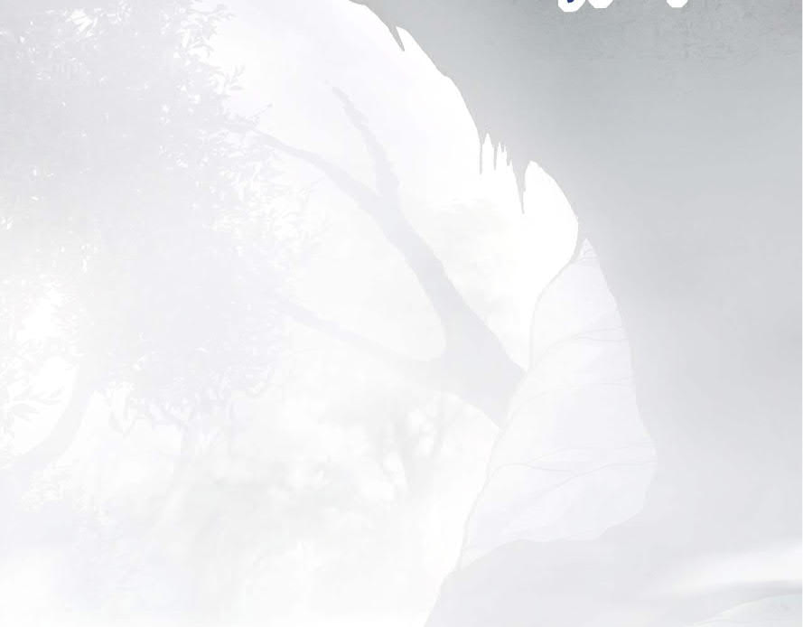I Was Kidnapped by the Earth Chapter 17 Gambar 162