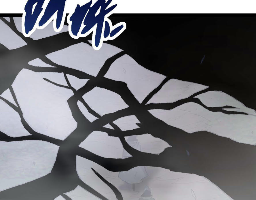 I Was Kidnapped by the Earth Chapter 17 Gambar 164
