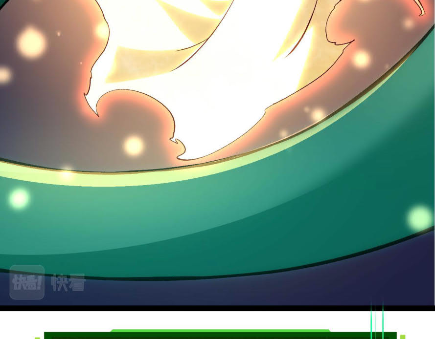 I Was Kidnapped by the Earth Chapter 17 Gambar 23
