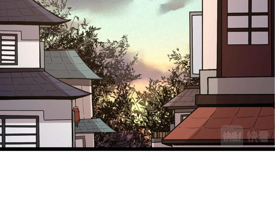 I Was Kidnapped by the Earth Chapter 17 Gambar 3