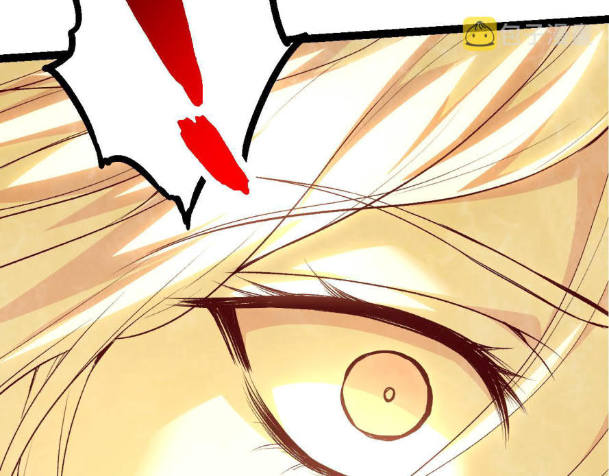 I Was Kidnapped by the Earth Chapter 17 Gambar 38