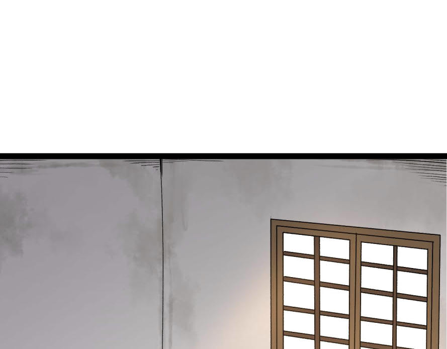 I Was Kidnapped by the Earth Chapter 17 Gambar 4