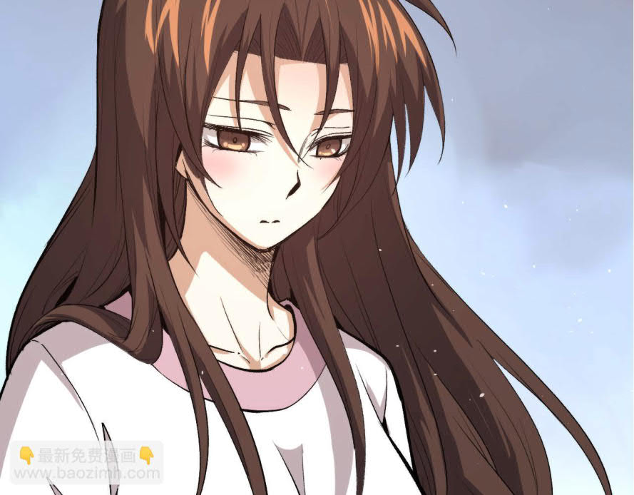 I Was Kidnapped by the Earth Chapter 17 Gambar 62