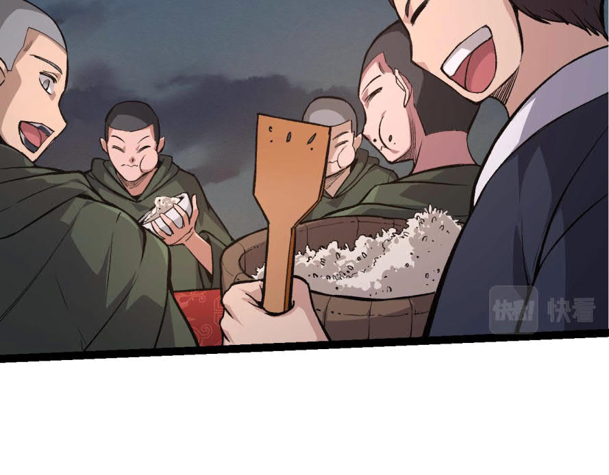 I Was Kidnapped by the Earth Chapter 17 Gambar 77