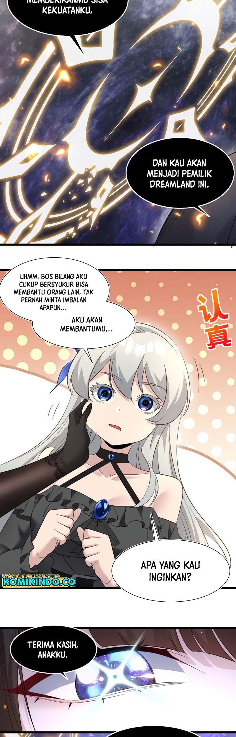 I’m Really Not The Demon God’s Lackey Chapter 95 Gambar 47