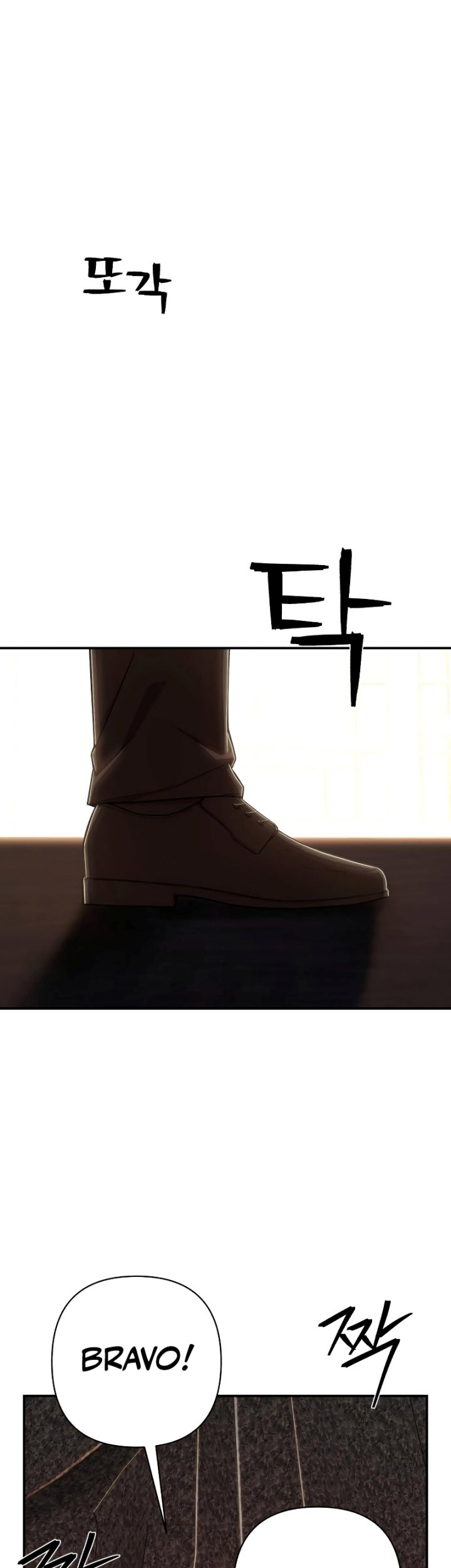 Hero Has Returned Chapter 97 Gambar 78