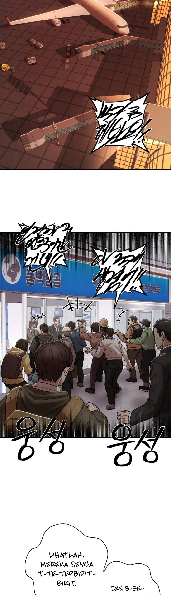 Hero Has Returned Chapter 97 Gambar 98