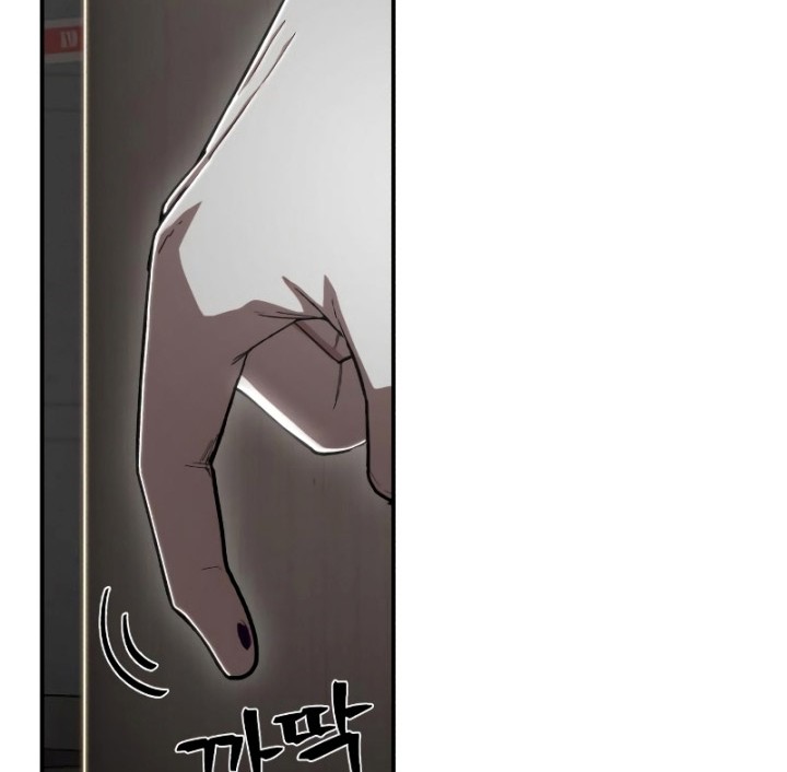 Hero Has Returned Chapter 97 Gambar 103
