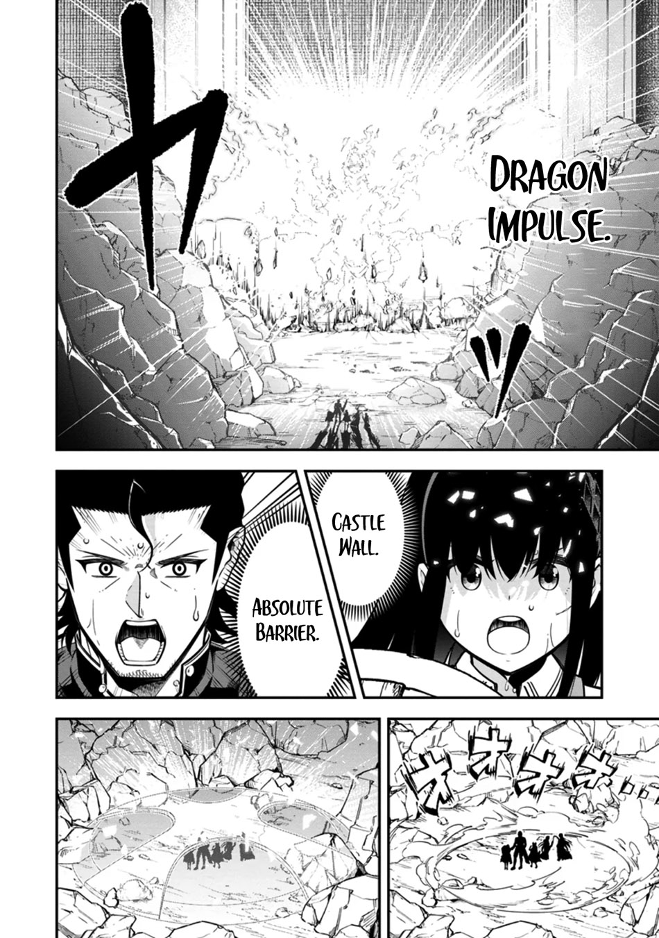 Sono Ossan, Isekai de Nishuume Play wo Mankitsu Chuu Chapter 15 Gambar 23