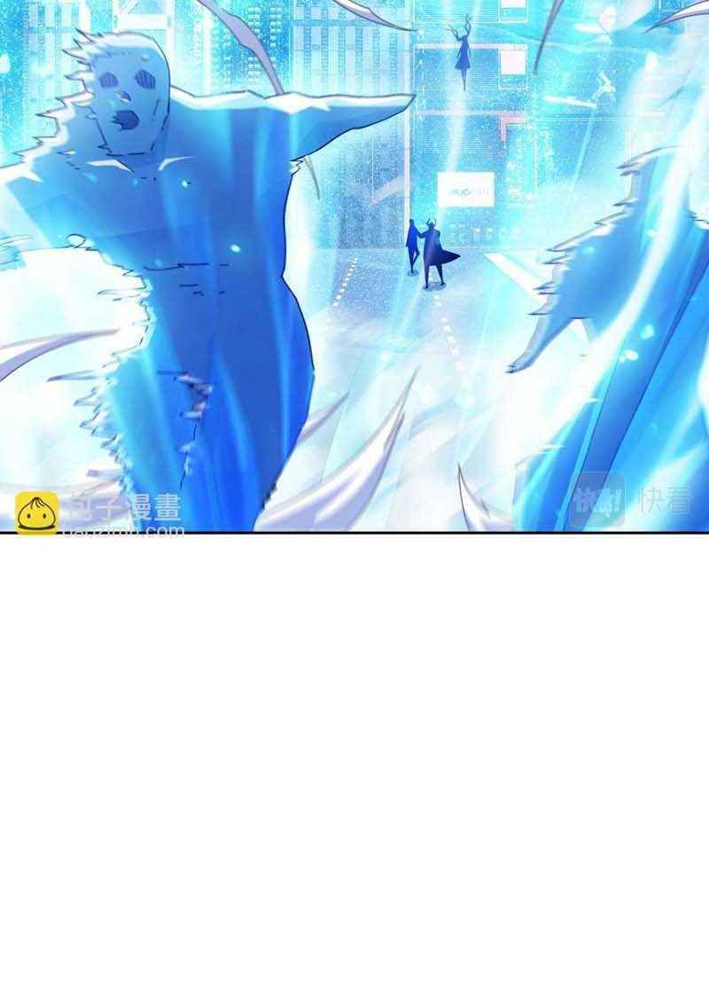 I Have Been Stuck on the Same Day for 3000 Years Chapter 58 Gambar 44
