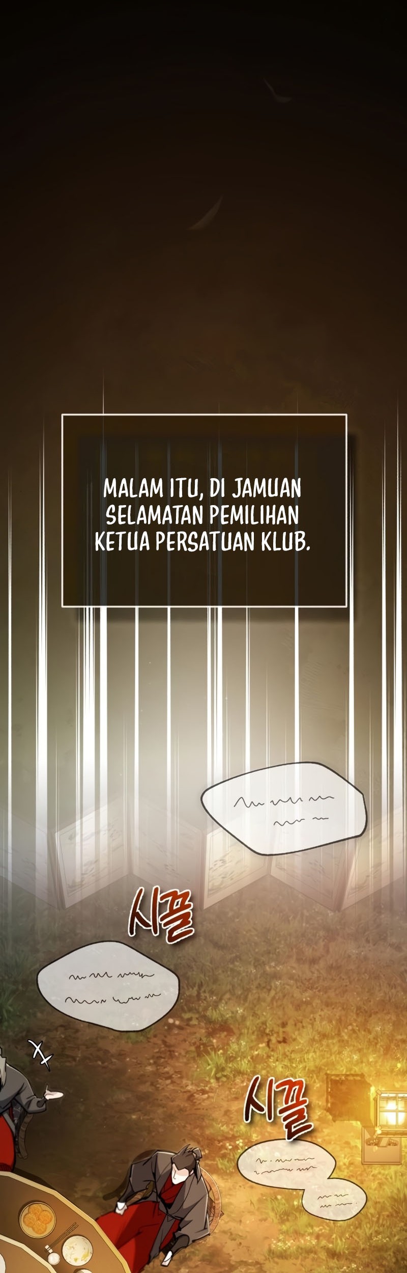 Number One Star Instructor Master Baek Chapter 93 Gambar 66