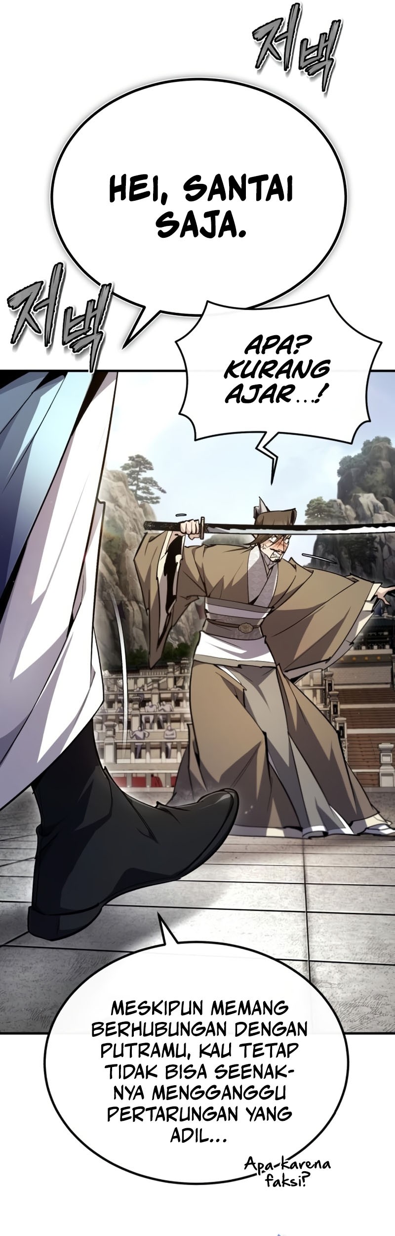 Number One Star Instructor Master Baek Chapter 93 Gambar 28