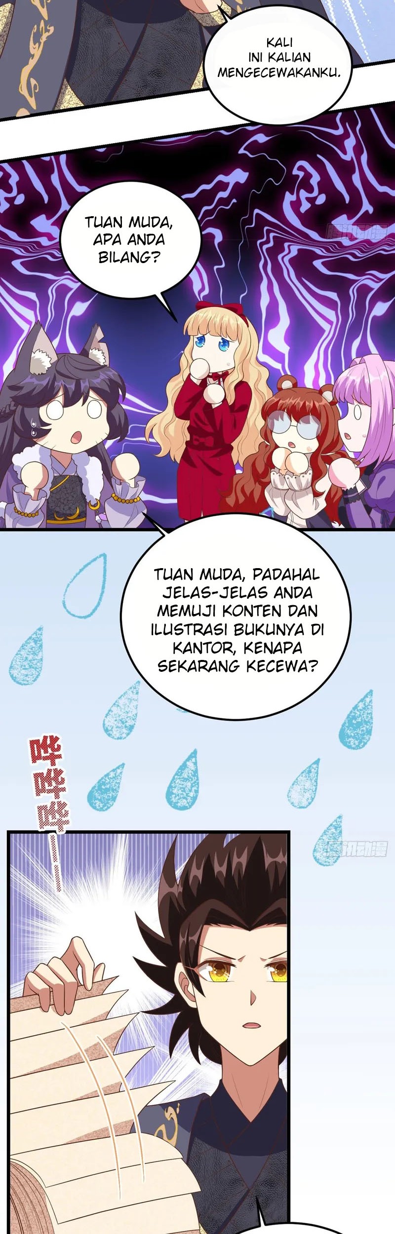 To Be The Castellan King Chapter 432 Gambar 34