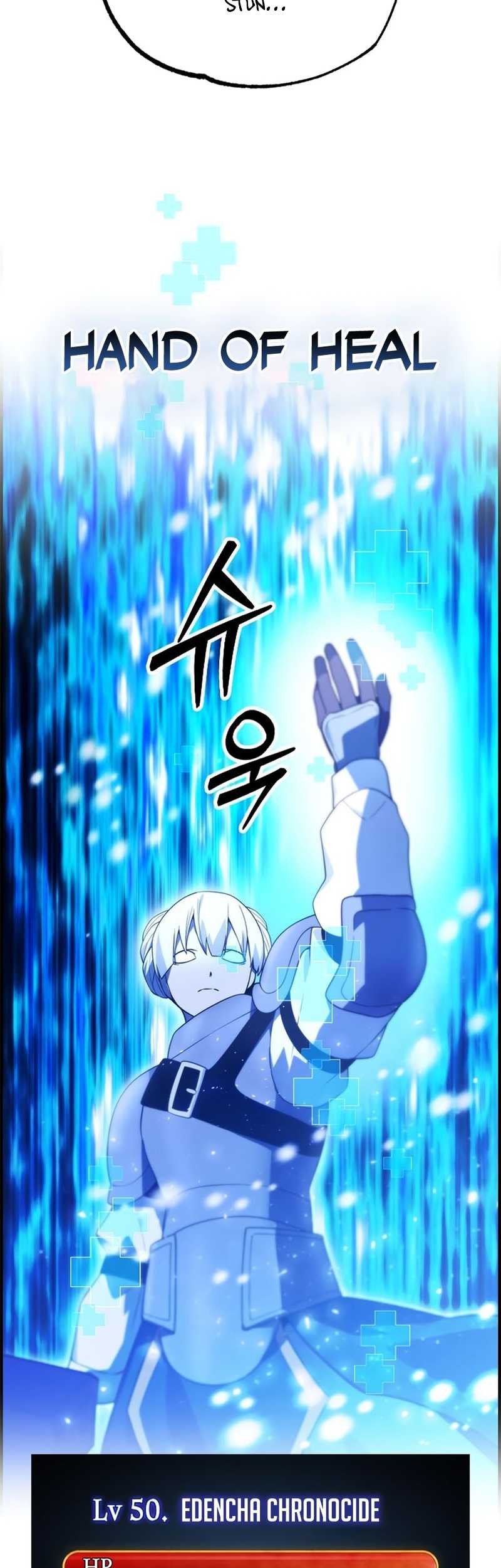 Bad Ending Maker Chapter 20 Gambar 16
