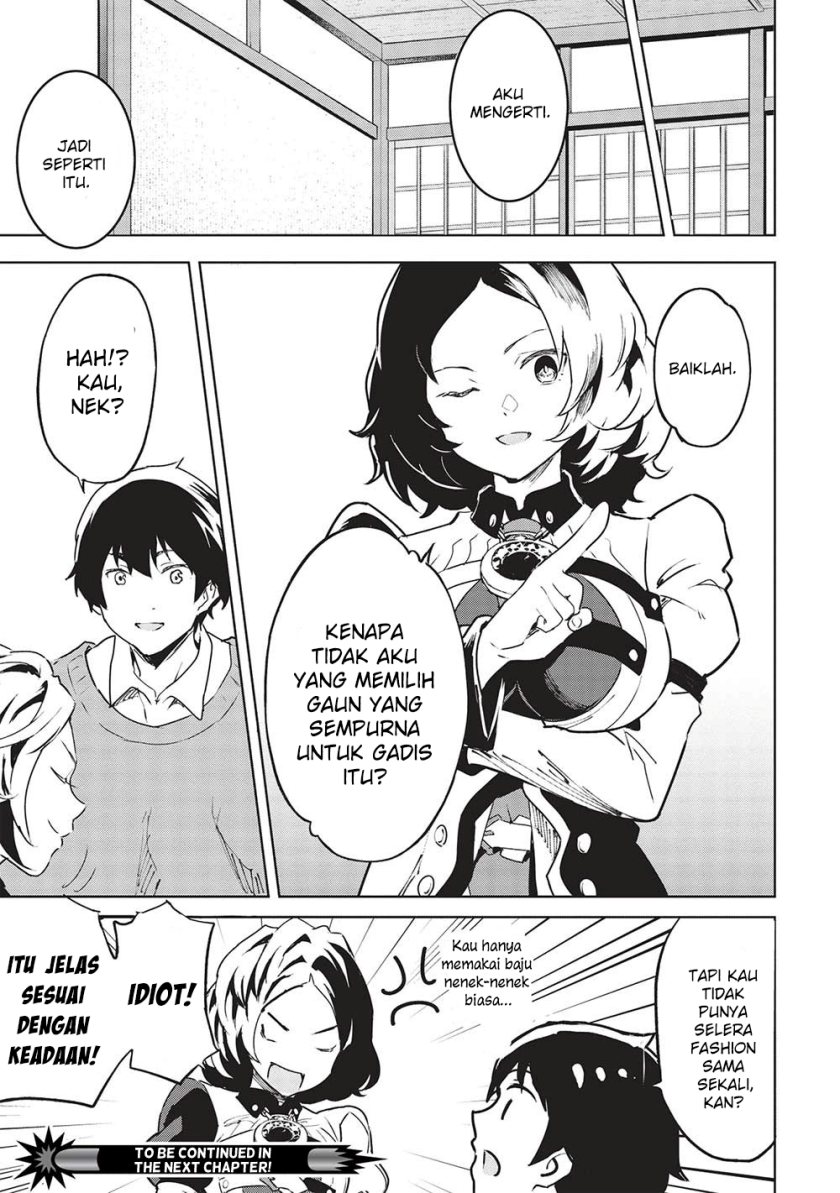 Itsu Demo Jitaku ni Kaereru Ore wa, Isekai de Gyoushoujin o Hajimemashita Chapter 40 Gambar 16