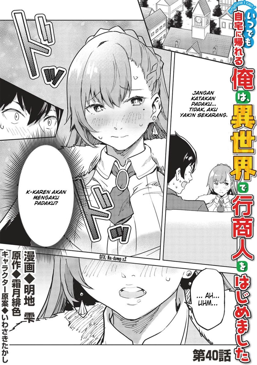 Baca Itsu Demo Jitaku ni Kaereru Ore wa, Isekai de Gyoushoujin o Hajimemashita Chapter 40 Gambar 2