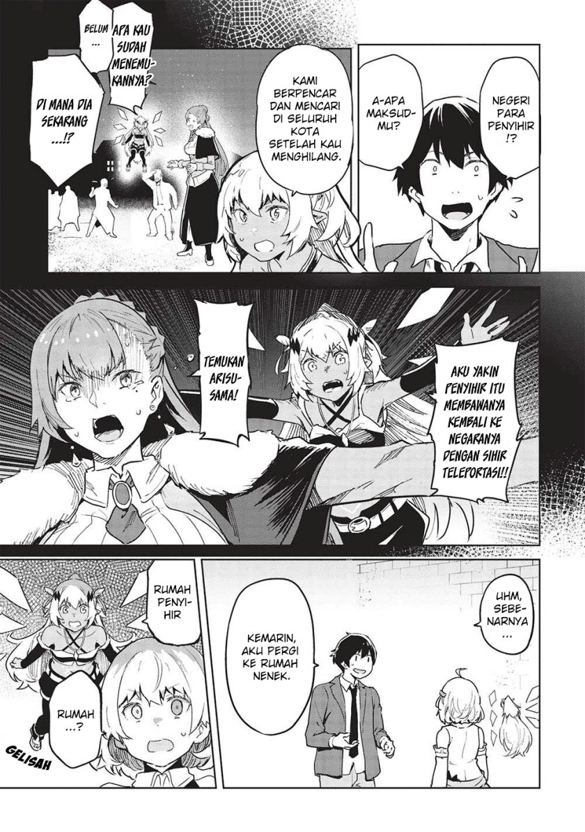 Itsu Demo Jitaku ni Kaereru Ore wa, Isekai de Gyoushoujin o Hajimemashita Chapter 39 Gambar 4