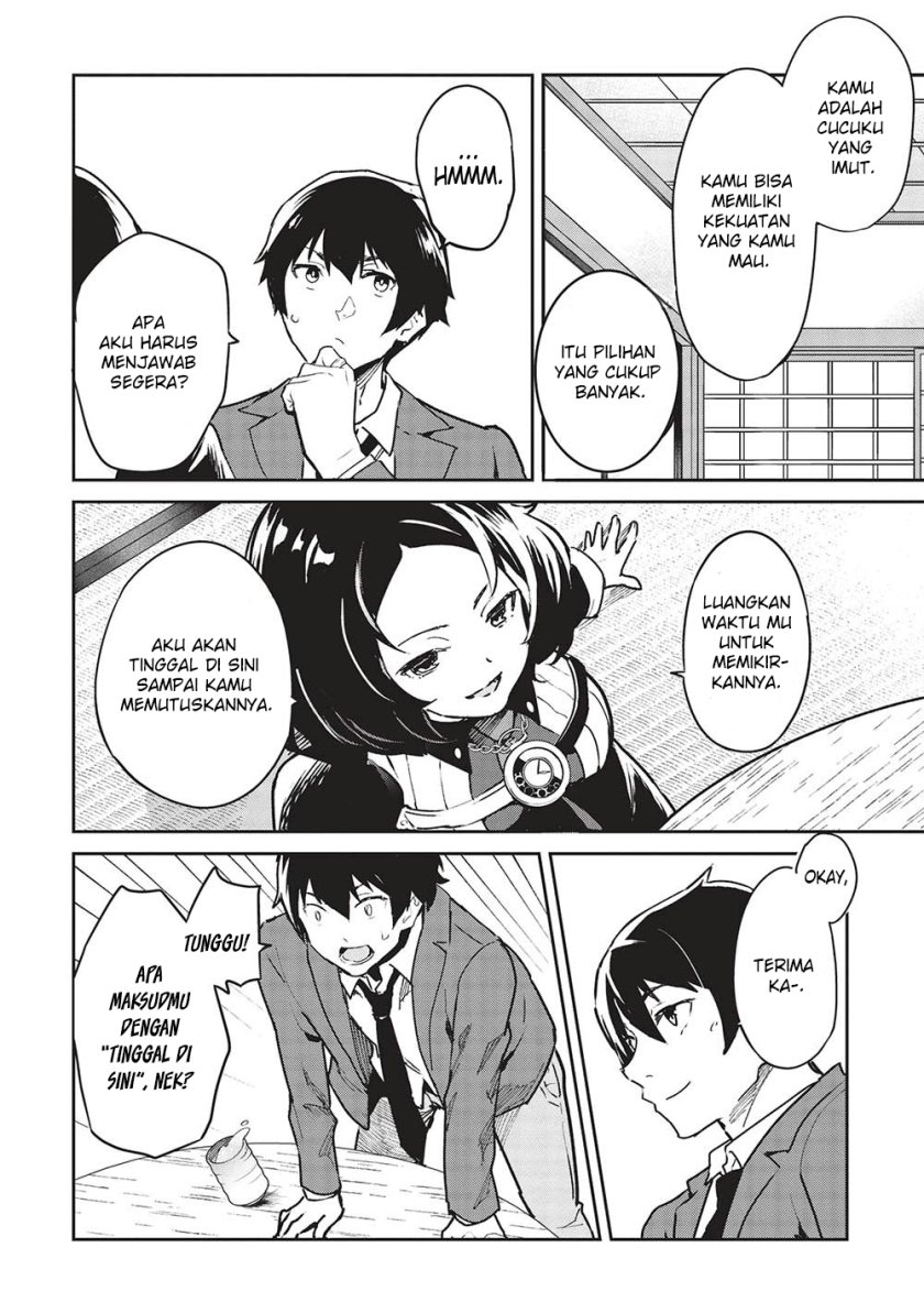 Itsu Demo Jitaku ni Kaereru Ore wa, Isekai de Gyoushoujin o Hajimemashita Chapter 38 Gambar 13